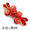 Pendientes de Conejo de Tela Sisi 009B Ropa Infantil Cheongsam Traje Tang Empaque Caja de Regalo Zapatos Abrigo Dinastía Han Retro Botones Tejidos
