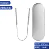 Raspador de lengua, limpiador de lengua de acero inoxidable, raspador para eliminar el mal aliento, cuidado de la higiene bucal, removedor de recubrimiento lingual, otros productos para el cuidado de la lengua