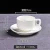 Xícara de Café Expresso e Pires 60ml Comercial Europeu Simples Cerâmica Branco Puro Xícara de Café Pequena Logotipo