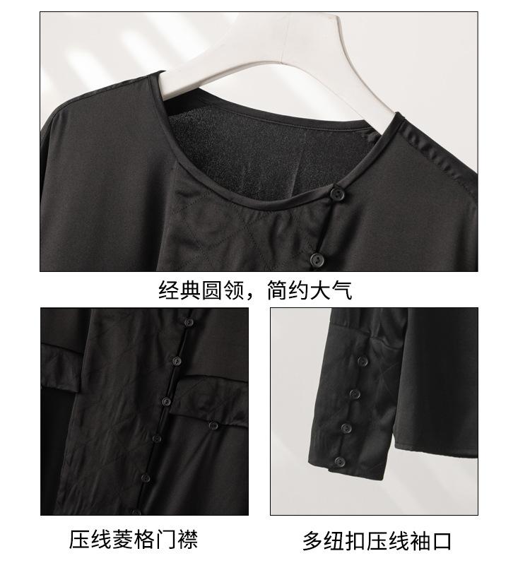 详情页_05.jpg