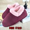 Zapatos de algodón hechos a mano materiales semiacabados empeines DIY invierno hombres y mujeres empeine de Hunan zapatillas de algodón tradicionales de la vieja escuela