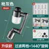 Filtro de Grifo Baño Dormitorio Estudiante Filtro de Agua Lavabo Purificador de Agua Hogar Universal Brazo Mecánico Caño