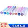 Cepillo para Pestañas con Tubo de Diamante Brillante, Brocha de Maquillaje Desechable con Mango Transparente, Cepillo para Pestañas, Rizador de Pestañas, Cepillo para Cejas, Herramienta de Injerto