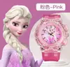 Em estoque fornecimento criativo relógio infantil Ice Princess Aisha Princess flash colorido luminoso masculino e feminino relógio estudantil