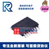 Adum1401Crwz-Rl Adum1401Crwz Sop16 Isolador Digital Original Adum1401