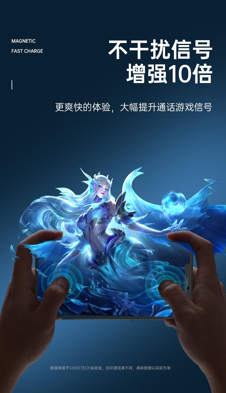 详情01_12