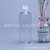 Botella blanca con tapa abatible 400ml tapa transparente de mariposa botella de hombro plano botella dispensadora de gel antibacterial botella de gel de ducha botella de líquido para lavar platos