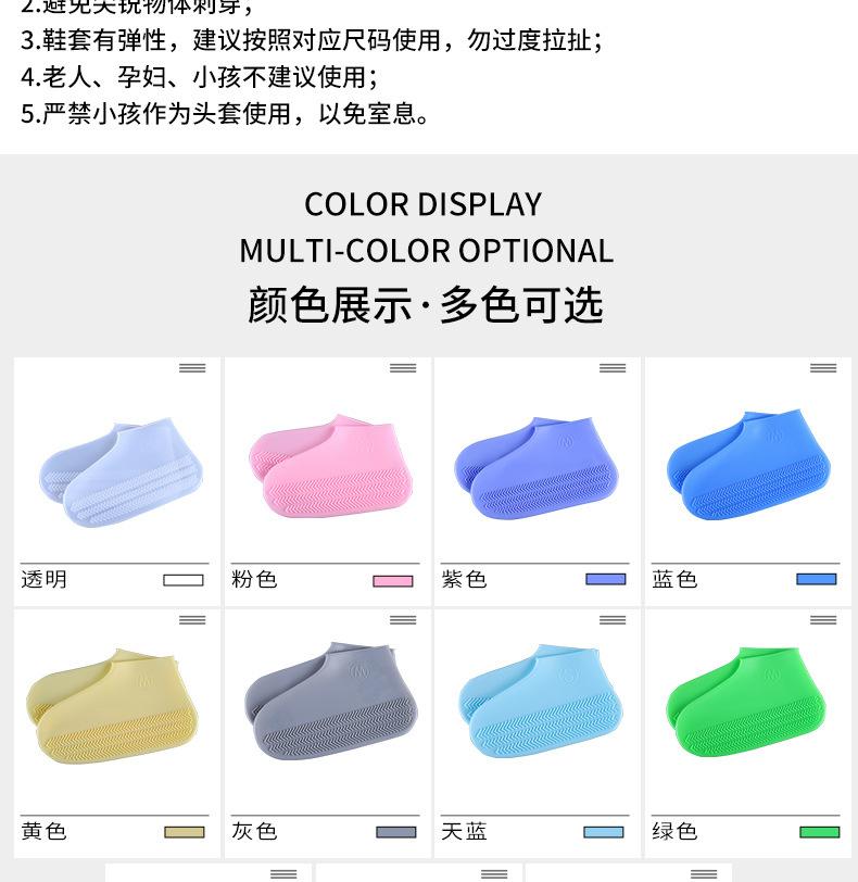详情页_10.jpg