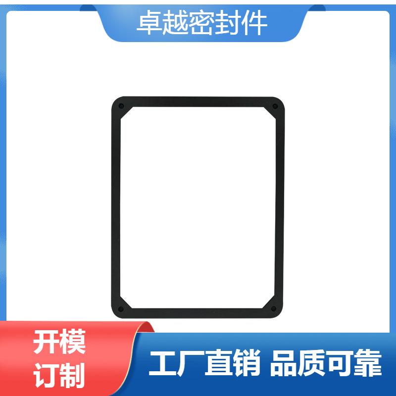 主图优化-锐飞商品_20230214084841