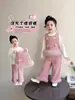 Conjunto de Tres Piezas con Chaleco para Niña Primavera y Otoño 2025 Nuevo Elegante Ropa Estilo Chanel para Niña Pequeña Atuendo de Otoño para Bebé