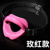 Brinquedos Sexuais Jiuai para Homens e Mulheres Bola de Boca Sm Plug de Boca de Couro Silicone Brinquedos Sexuais Alternativos para Casal Adulto Treinamento Sp