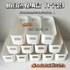 Caja de Almacenamiento de Escritorio con Divisores de Cajón Incorporados, Caja Organizadora Rectangular para Artículos Varios de Dormitorio y Caja de Almacenamiento para Clasificación de Cosméticos