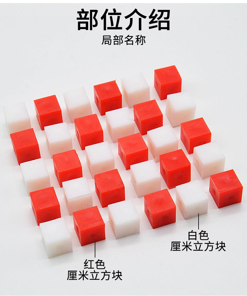 详情_04.jpg