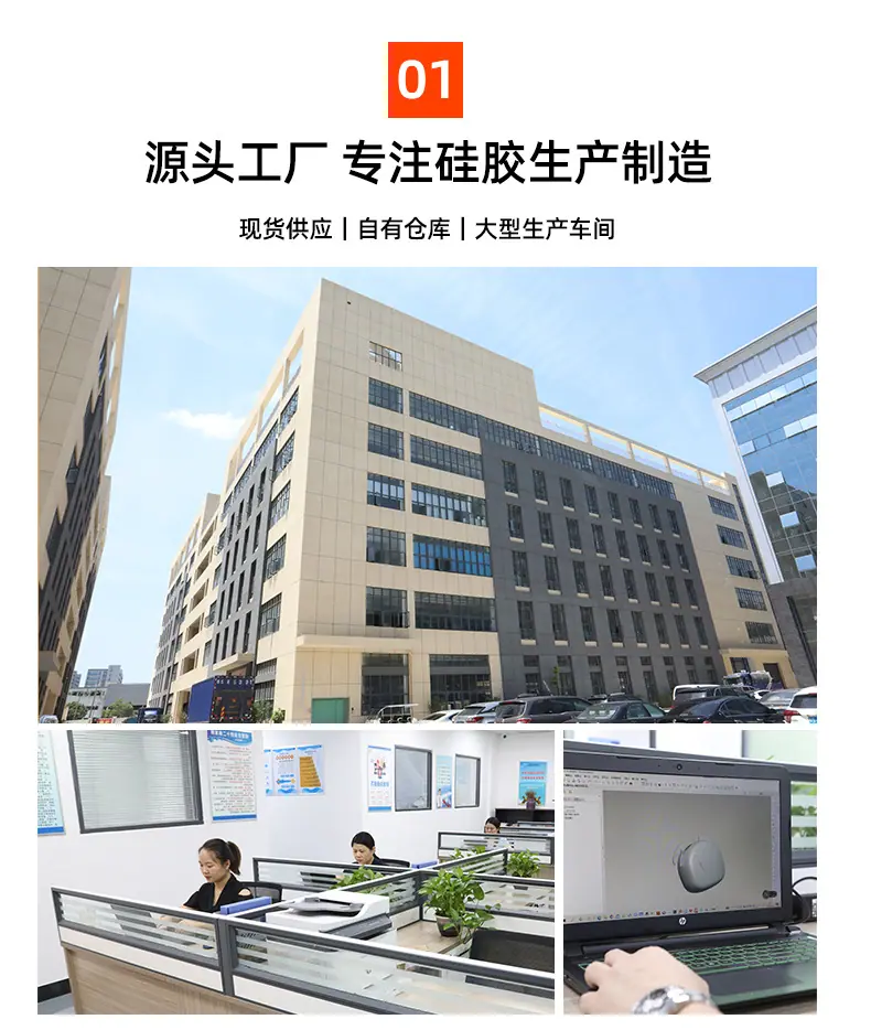 详情页确认_03.jpg
