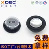Xuanda Alto-falante de Áudio 28mm 4 Ohms 2 Watts Unidade de Alto-falante Bluetooth Venda Direta de Fábrica