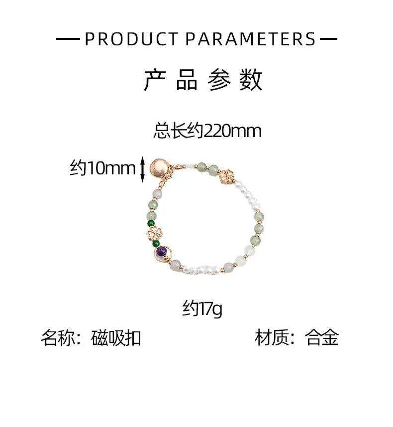 详情_07.jpg