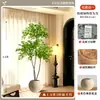 2026 Planta Verde Artificial Nandina Planta em Vaso Alto Padrão Luxo Leve Decorativa para Chão de Sala de Estar Flor Árvore Artificial Grande