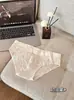 10A Camelia Antibacteriana con Aroma, Hidratantes, Encaje, Estampado de Leopardo Jacquard, Sexy para Hombre, Malla de Seda de Hielo, Calzoncillos
