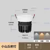 Holofote Cob Anti-Ofuscamento Profundamente Escondido Sala de Estar Doméstica Luz Led Embutida Downlight de Teto Iluminação Lavador de Parede