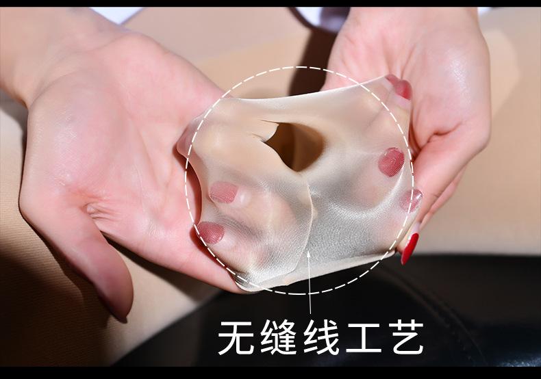 详情-05.jpg