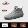Botas de Invierno Martin Gorilla Modelo 2026 con Forro de Felpa y Acolchado Grueso Cálido para Hombre, Zapatos Casuales Deportivos, Zapatos de Cuero Genuino para Hombre