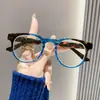 Óculos para Presbiopia para Mulheres, Novos Óculos Modernos para Presbiopia para Idosos, Cor de Casco de Tartaruga de Alta Qualidade Europeu e Americano Transfronteiriço Óculos de Leitura Anti-Luz Azul