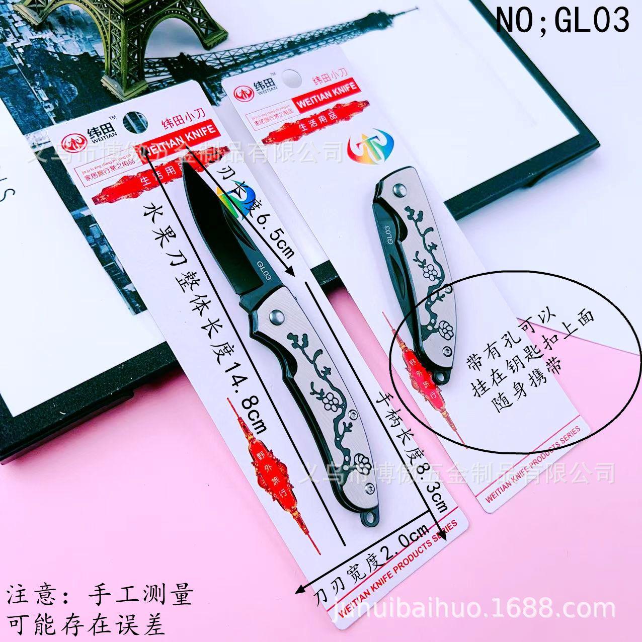 微信图片_20250504140107