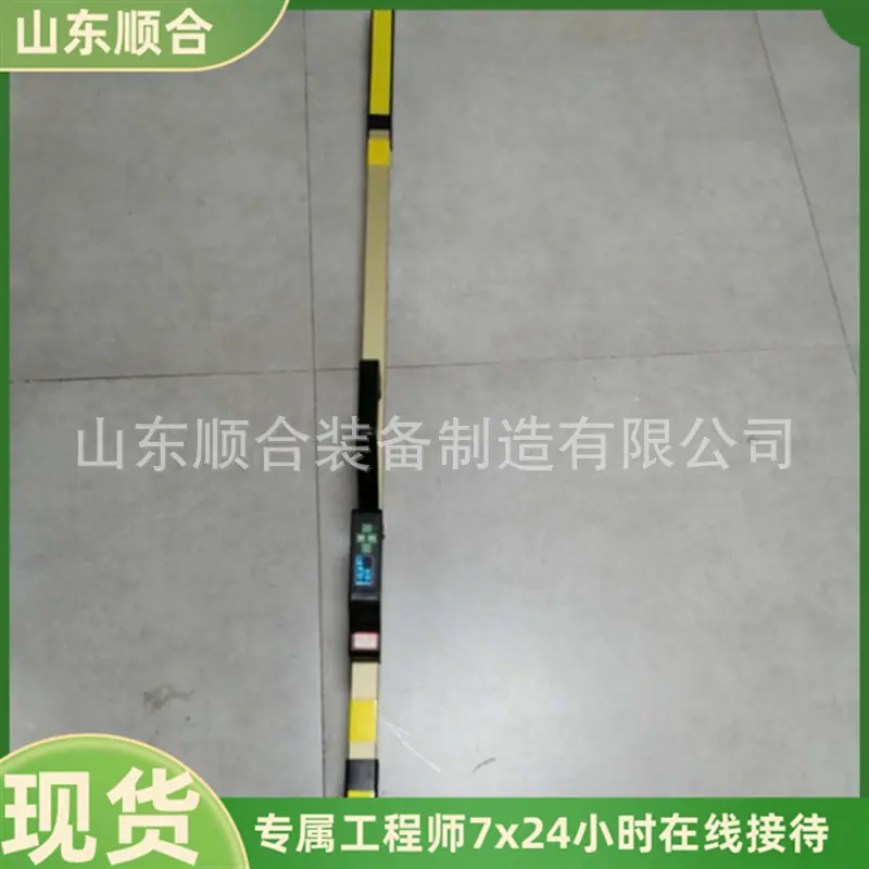 微信截图_20250829091458