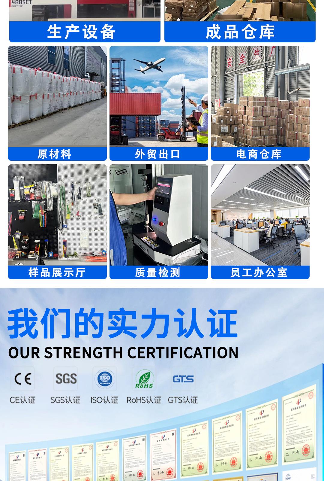 详情页_03