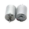 Motor DC Pequeño 370 Masajeador Ventilador de Cintura Pistola Desinfectante Bomba de Agua Aspiradora Motor de Barredora