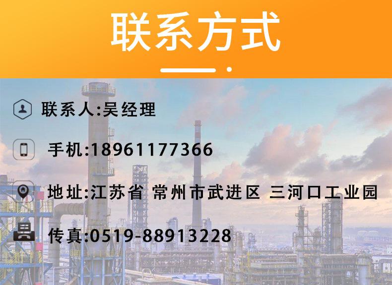 干燥机