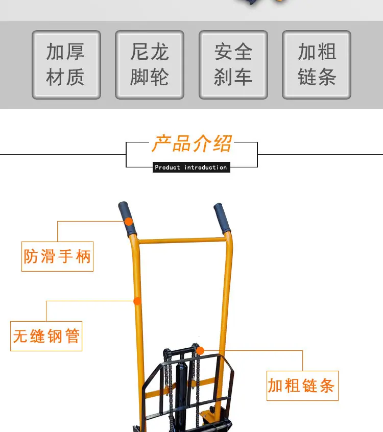 详情(4)_02.jpg
