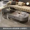 Mesa de centro de madera maciza para sala de estar, uso doméstico, mesa de té ovalada extensible con mesa auxiliar, adecuada para apartamentos pequeños, casas de alquiler, balcones, mesa de té moderna
