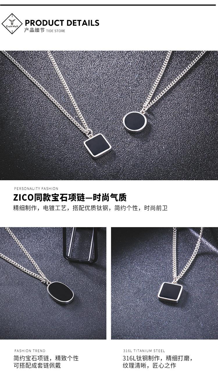 DWX0498-zico同款宝石项链-狼_08.jpg