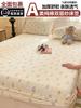 Sábanas Ajustables de Algodón Puro Hilo Doble Pieza Única 2025 Nuevo Colcha de Algodón Puro Protector de Colchón Cama para Niños Juego de Sábanas para Cama Juego de Tres Piezas