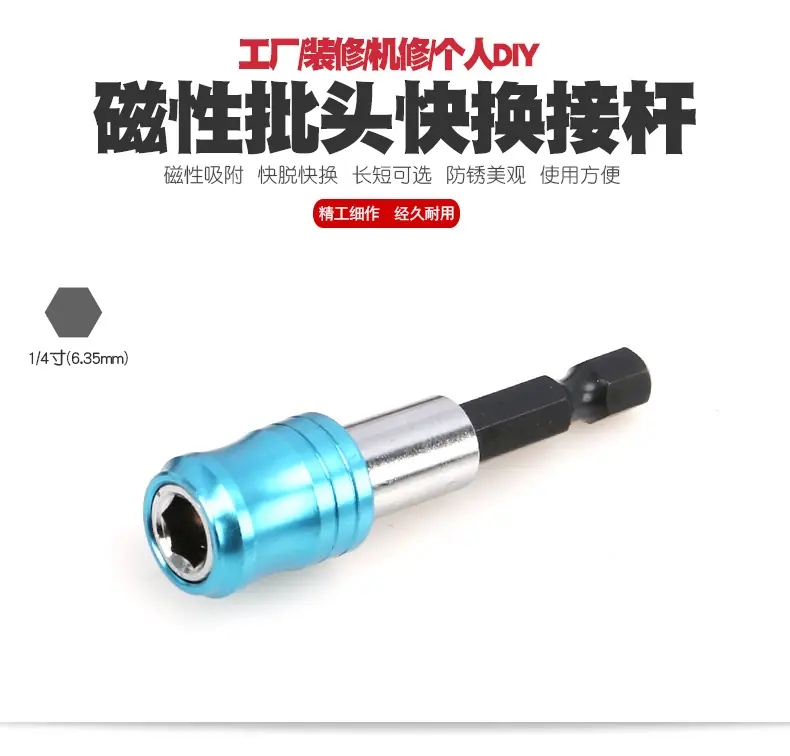 详情 (59)