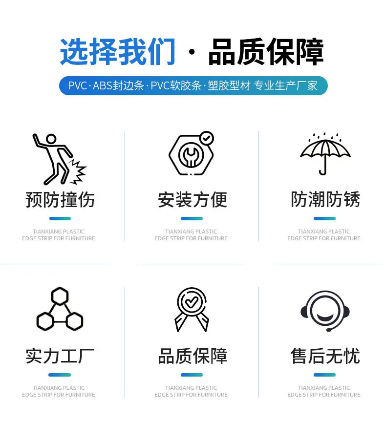 详情长图_02.jpg