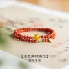Pulsera de Ágata Roja del Sur para Mujer, Pulsera de Cuentas de Agata Roja de Yunnan Baoshan Tipo Antiguo de Carne Completa, Jade Rojo Natural, Cuentas de Buda del Año de Nacimiento del Hombre