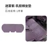 Cojín Universal para Asiento de Coche de Cuatro Estaciones, Cojín de Asiento Transpirable Antideslizante, Cojín para Asiento de Coche de Ante Látex Espuma Viscoelástica Juego de Tres Piezas