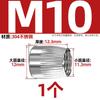 Tuerca cónica de acero inoxidable 304/201 moleteada de expansión por implosión antideslizante tapa de tornillo hembra cónica M6M8M10M12mm