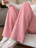 Pantalones de Seda de Hielo para Mujer Pantalones Rectos Verano Ajustados Sueltos de Pierna Ancha con Cintura Suelta Pantalones Casuales Versátiles de Largo Completo
