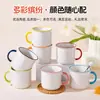 Caneca Cerâmica Esmalte Sintético Transferência de Calor Caneca Branca Revestida Criativa Caneca Branca Sublimação Térmica Consumíveis Atacado
