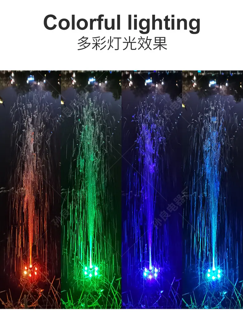 太阳能喷泉泵_02