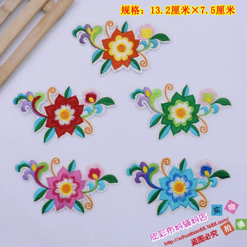 P2355#烫花2.JPG