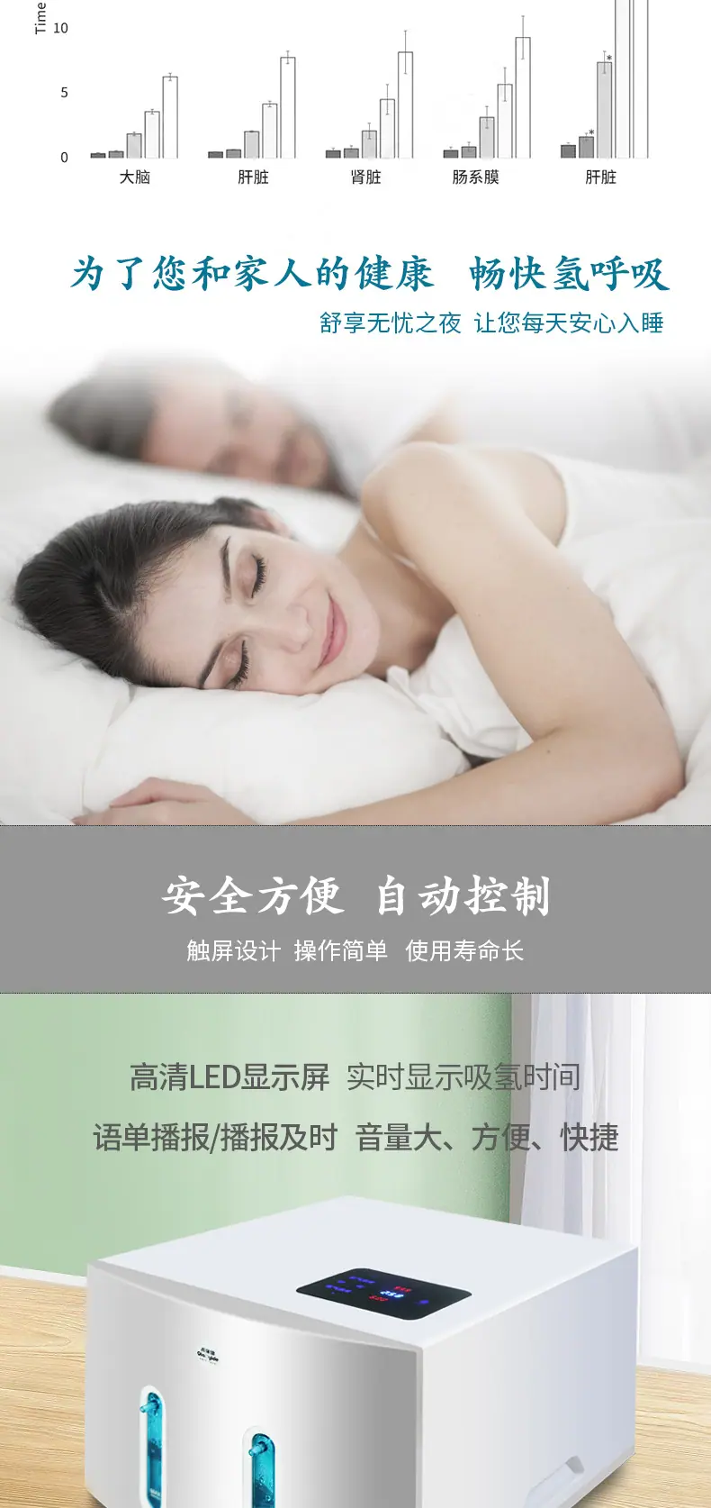 详情改_06
