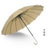 Guarda-chuva Criativo Simples Reto Guarda-chuva de Cabo Longo Cor Sólida Estilo Japonês Guarda-chuva com Cabo de Couro Fresco Guarda-chuva Reto Vintage para Homens e Mulheres