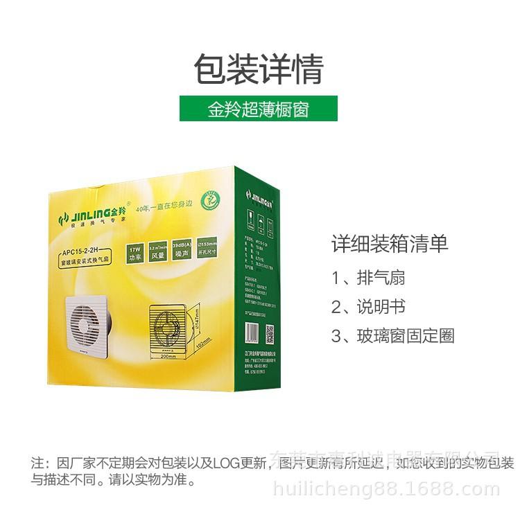 O1CN011HQSHqWRdkzExR6_!!341626