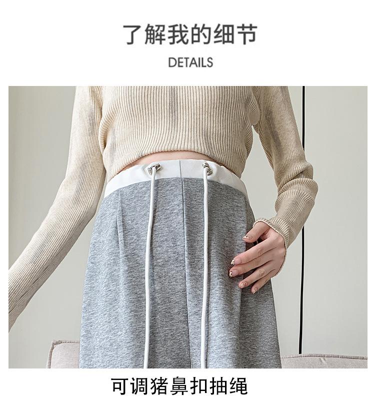 抽绳薄款外穿显瘦宽松阔腿裤