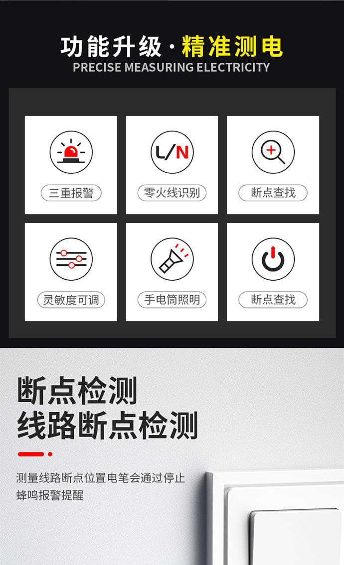 详情图片_04.jpeg