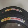 Neumático de triciclo eléctrico Jice resistente al desgaste, banda interior, banda exterior; neumático de motocicleta